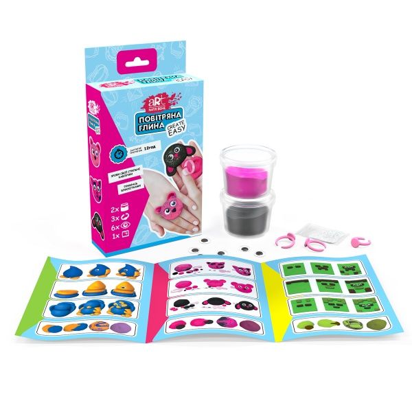 Набор для творчества Nota Bene Art Create Easy Украшения