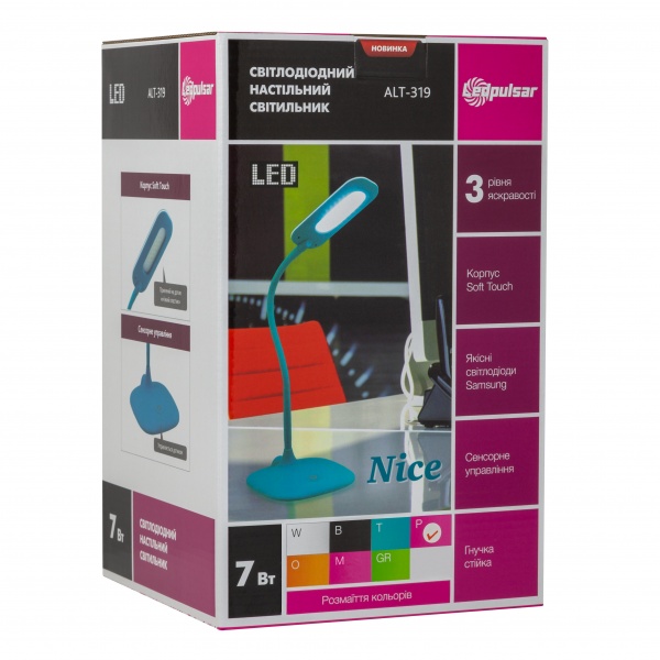 Настольная лампа офисная LedPulsar ALT-319P LED 7 Вт розовое золото ALT-319P, 7Вт, персик 