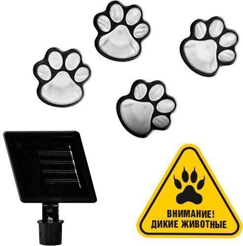 Світильник на сонячній батареї Wolta Kotte 4 шт./уп. IP44 чорний 