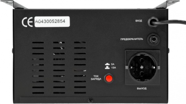 Контролер LogicPower LPY-W-PSW-800VA+(560Вт)5A/15A 4143