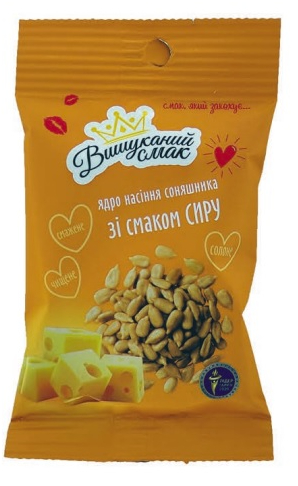 Семена подсолнечника ВИШУКАНИЙ СМАК жареные со вкусом сыра 50 г
