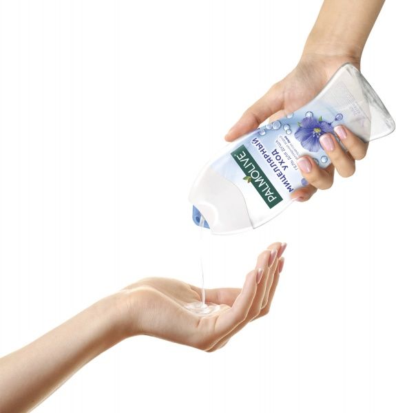 Гель для душу Palmolive Міцелярний Догляд 
