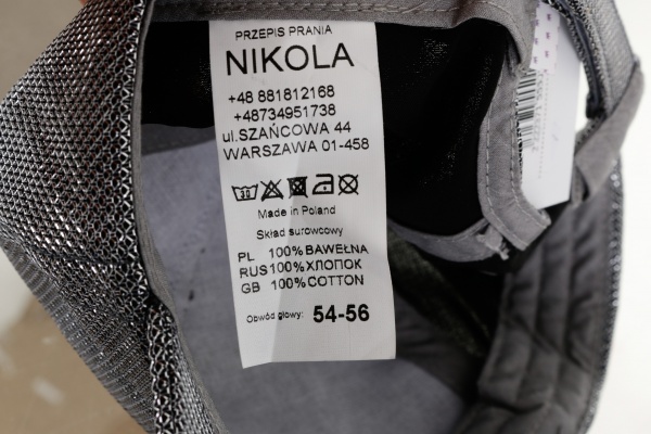 Кепка для девочек Pampona 21 L 19 р.54 серебряный 