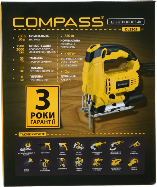 Электролобзик Compass DL2305