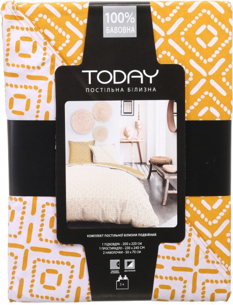 Комплект постільної білизни Evron 2.0 коричневий Today 