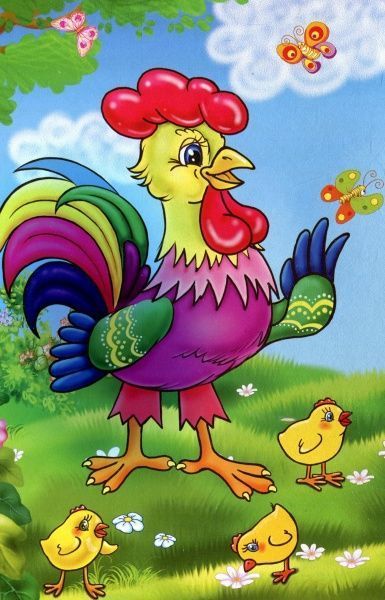 Книга Бочарова Т. «Чей голосок» 978-966-942-325-2