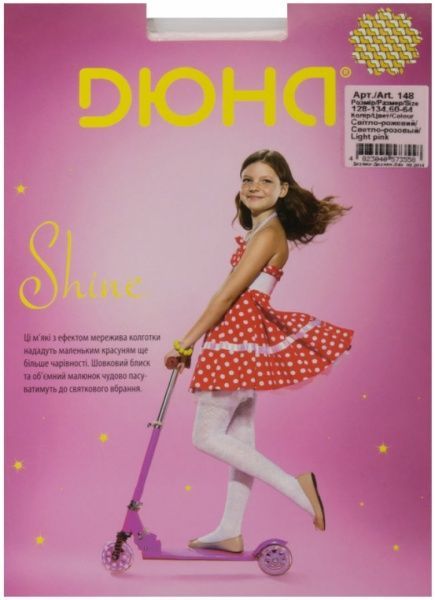 Колготки детские Duna 148 р.128-134 светло-розовый 