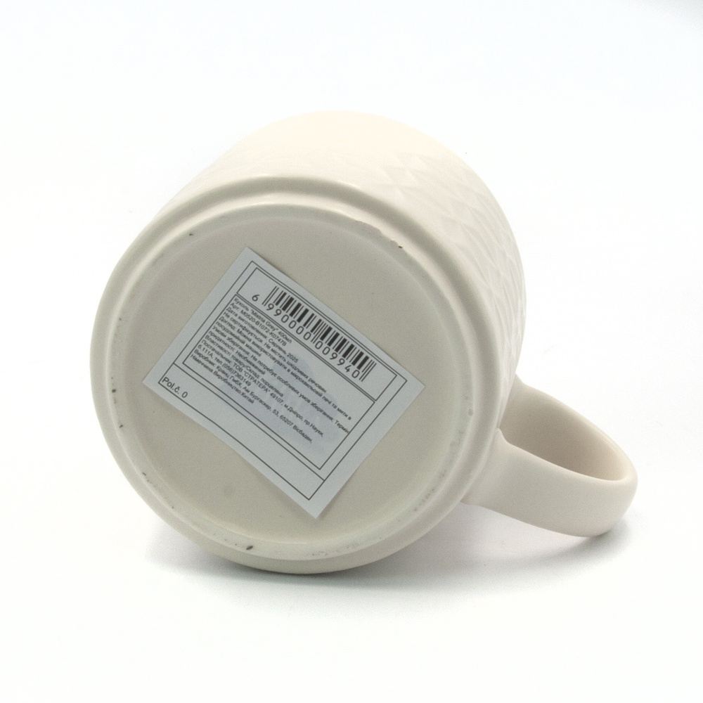 Чашка Milika Mistria Grey 400 мл M0520-B1072-K0747B