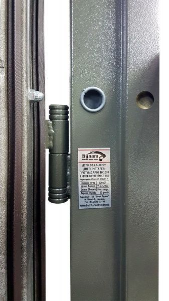 Двері вхідні Булат Максимум 166 сланець темний 2050x950мм ліві