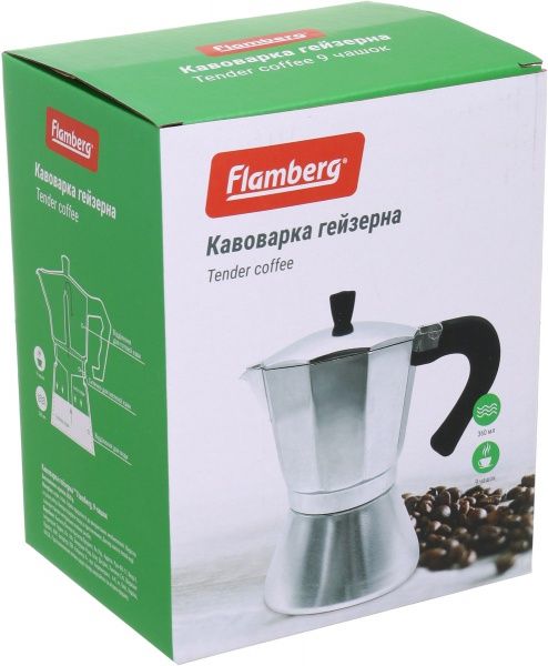 Кавоварка гейзерна Tender coffee 360 мл Flamberg