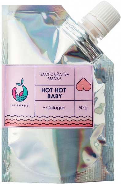 Маска антицеллюлитная Mermade Hot Hot Baby 50 мл