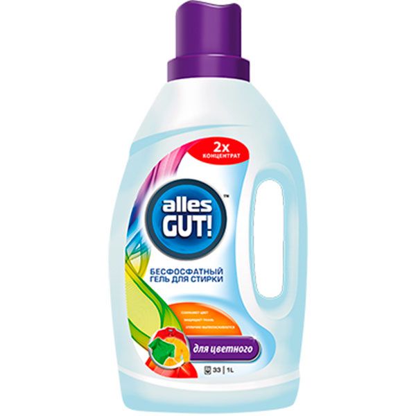 Гель для стирки Alles GUT! для деликатной стирки цветного белья1л