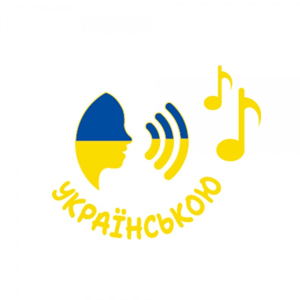 Аудіоказка з проєктором AMBO FUNTAMIN Черепаха та заєць AF6339TH