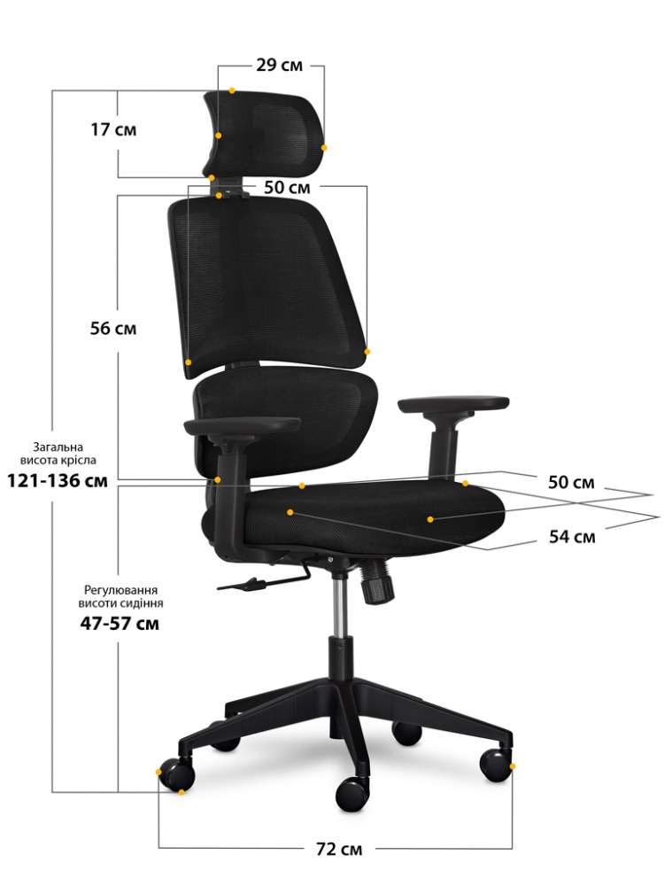 Кресло Mealux Leo Air Black (Y-543 KB) черный