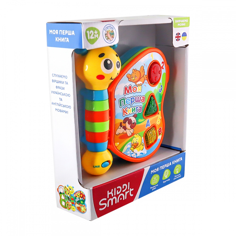 Іграшка Kiddi Smart Моя перша книга 3994T-KS