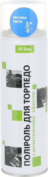 Полироль для приборной панели весняні квіти Piton 500 мл