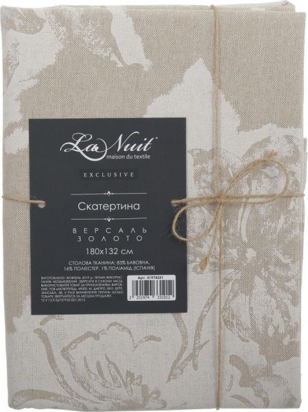 Скатерть Версаль золото 132x180 см разноцветный 