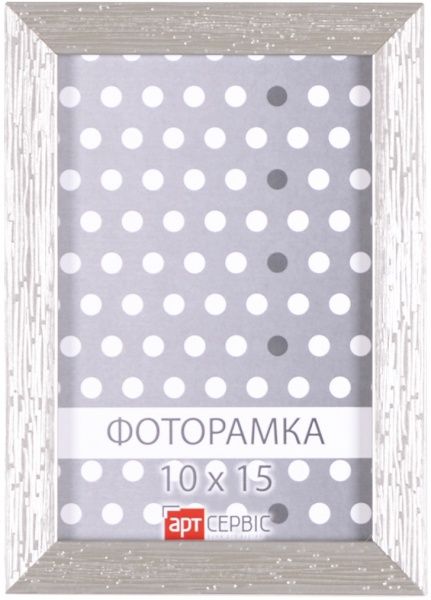 Рамка для фото Арт-Сервіс ЭА-01210 10x15 см срібний 