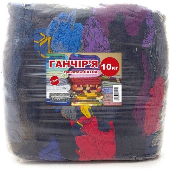 Ганчірка універсальна трикотаж EXTRA різане 10 кг
