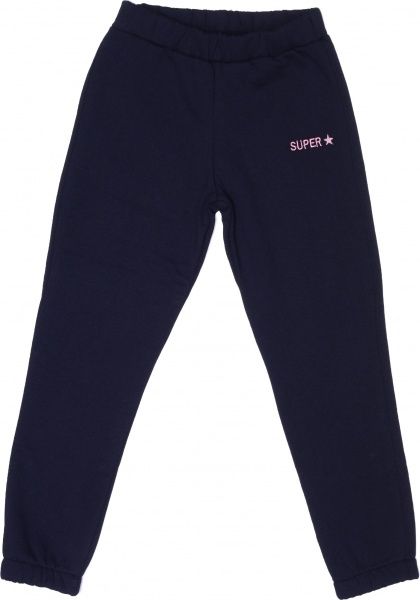 Спортивний костюм Фламінго р.134 синій 862-341 