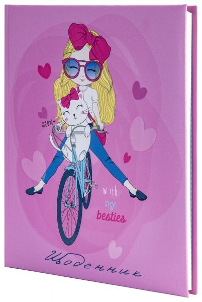 Дневник школьный 165х210 мм Френдс CF29932-56 Cool For School