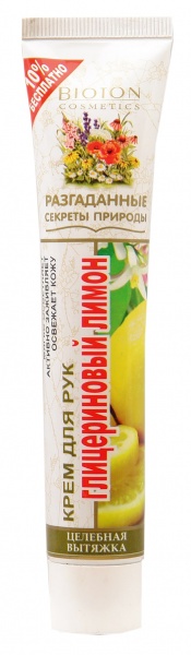 Крем для рук Bioton Лимон 44 мл