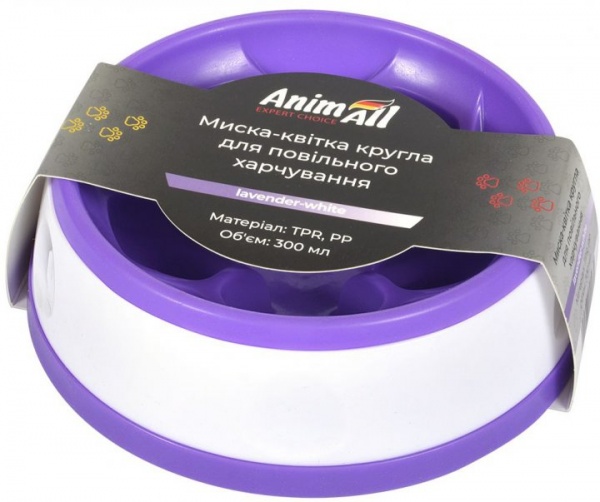 Миска-квітка AnimAll кругла 0280 для повільного харчування 300 мл лавандова/біла (6914068020280)