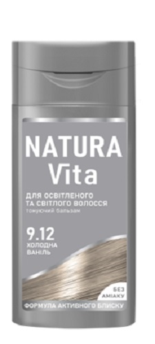 Бальзам оттеночный Natura Vita Холодная ваниль 9.12 150 мл