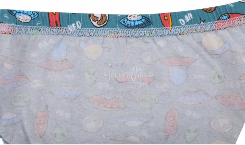 Набор трусов для мальчиков HW 3 пары р.122-128 голубой с серым H3-I3