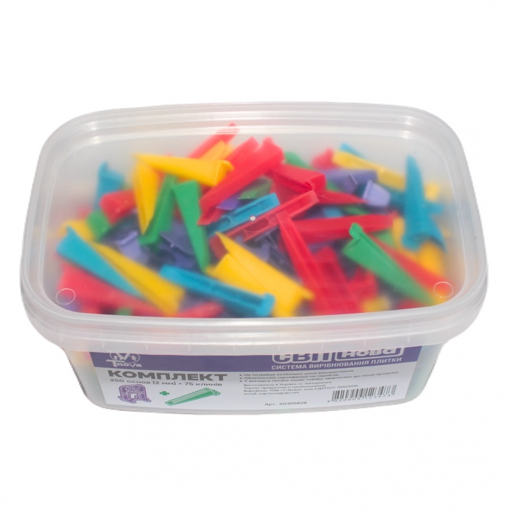 Набор СВП 2 мм 250 оснований /75 клиньев шт. 2 мм 250 шт./уп