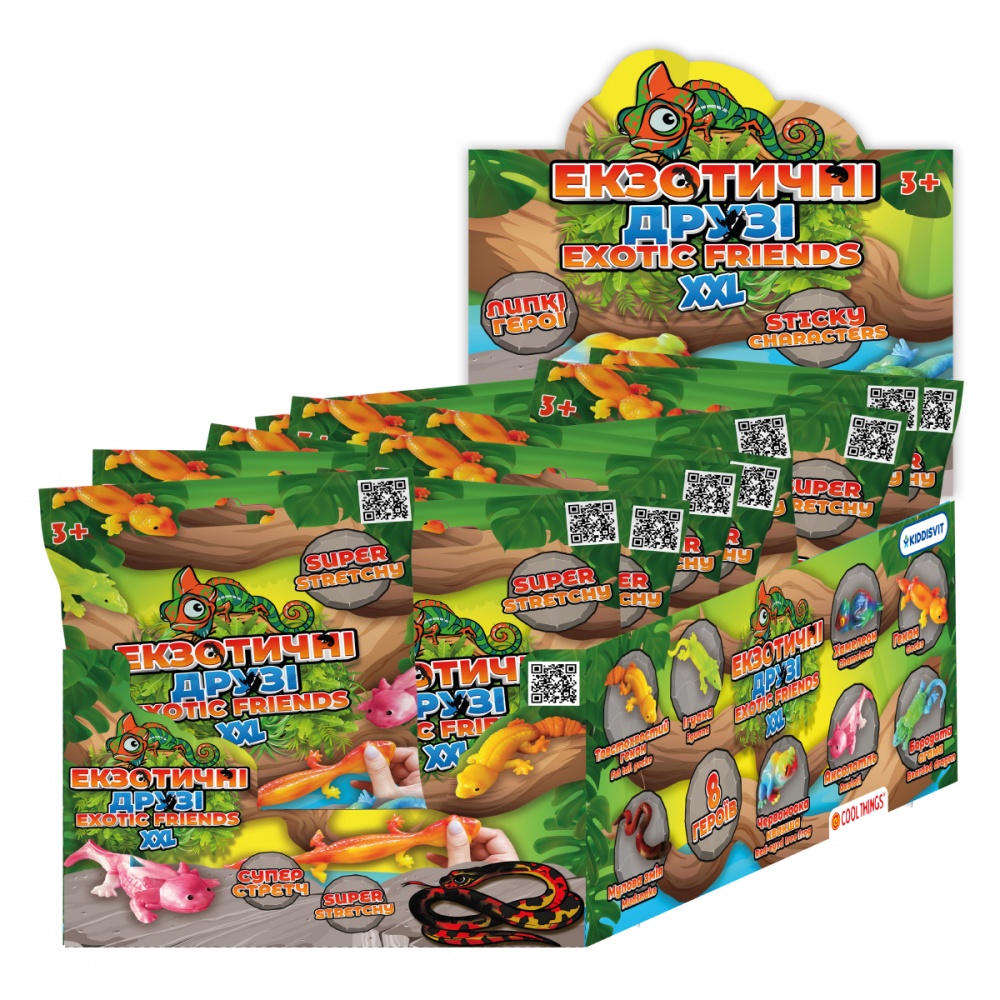 Іграшка-сюрприз Cool Things Pocket Money Екзотичні друзі XXL RR005