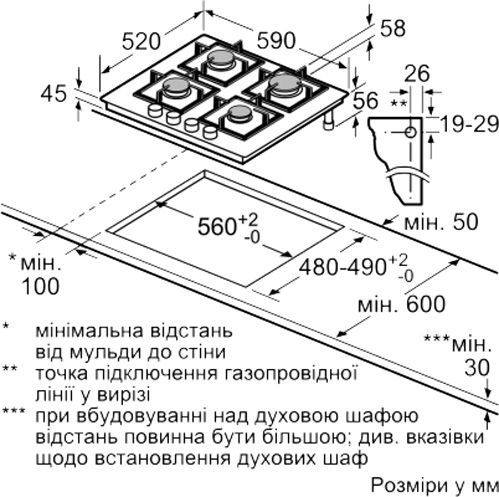Варочная поверхность Bosch PNP6B6O90R