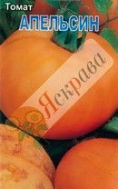Семена Яскрава томат Апельсин 0,1г (4823069802554)
