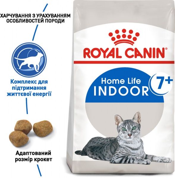 Корм Royal Canin Indoor +7 400 г