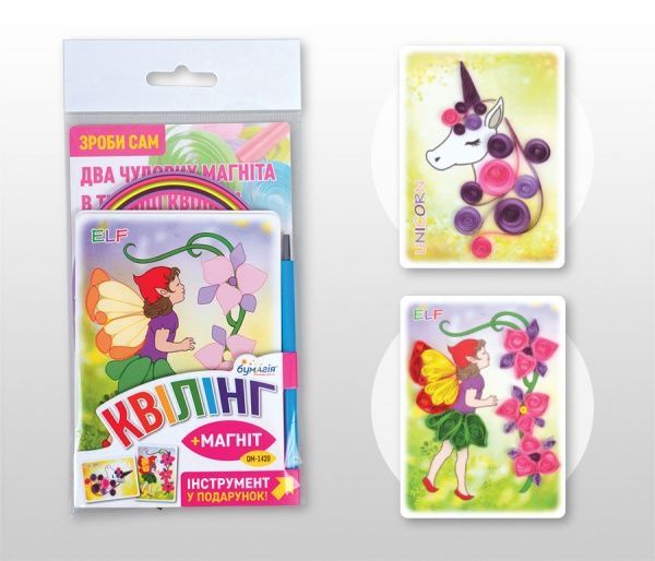 Набір для квілінгу Казка-1 QM-1420 Бумагія 