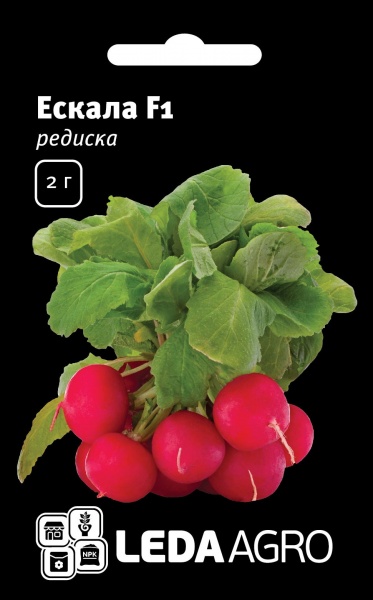 Семена LedaAgro редис Эскала F1 2г (4820119796795)