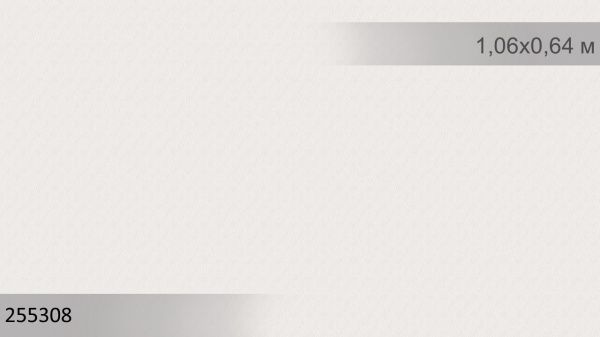 Шпалери вінілові на флізеліновій основі Sintra Averno UNI 255308 1,06x10,05 м 