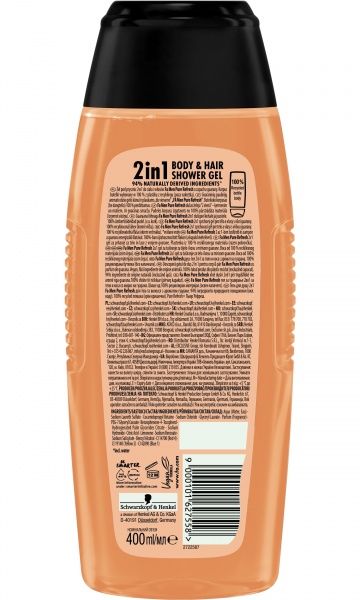 Гель для душу Fa Men Pure Refresh 400 мл