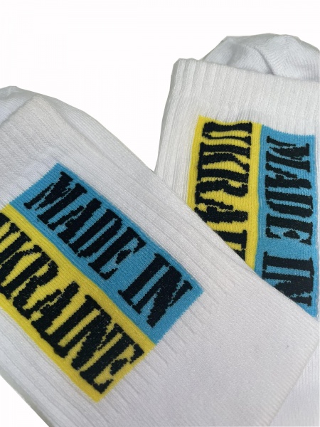 Шкарпетки Cool Socks Made in Ukraine 1406 р. 43-36 білий 1 пар 