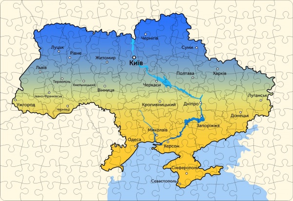 Пазл деревянный MISLT 