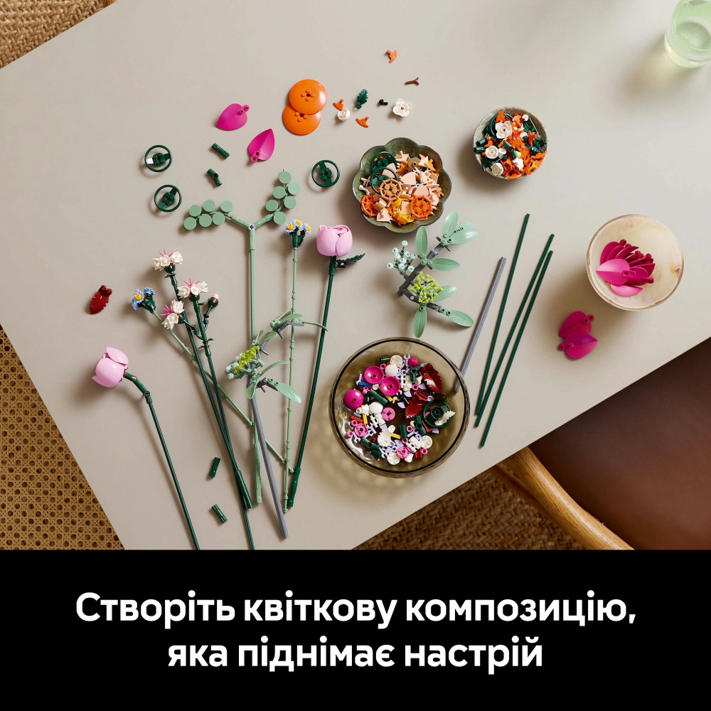 Конструктор LEGO Botanical Милий рожевий букет квітів 10342