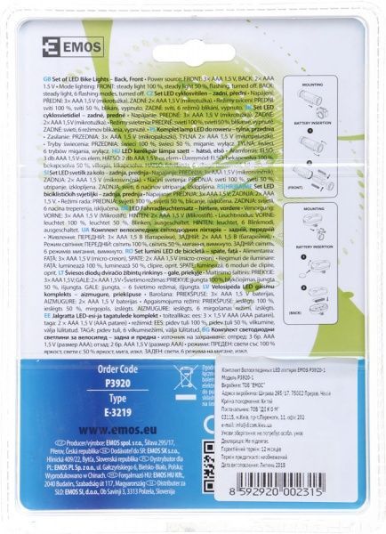 Фонарь велосипедный P3920-1 черный 