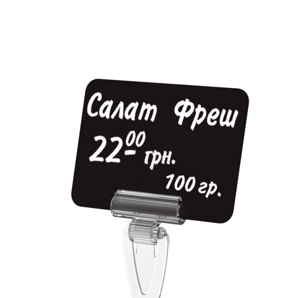 Табличка для нанесения надписей меловым маркером ВВ А6, черная (5 шт.)