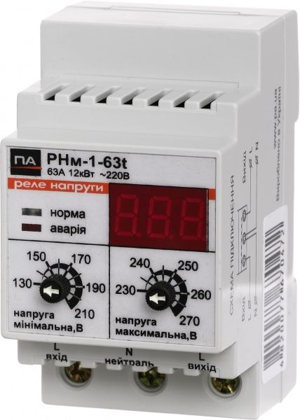 Реле напряжения ПА РНм-1-63 t 118139