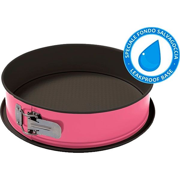 Форма для выпечки Guardini Sweet & Colour 26 см