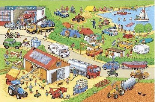 Книга Стефан Зайдел «Великий Авто Віммельбух» 978-617-73-9569-9