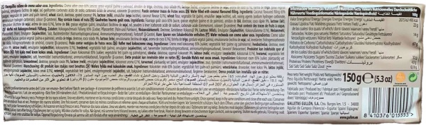 Вафли Gullon с кокосовой начинкой Barquicoco 150 г 