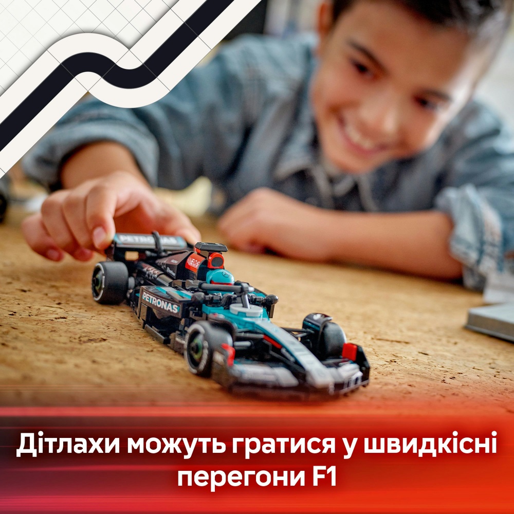 Конструктор LEGO Speed Champions Автомобиль для гонки Mercedes-AMG F1® W15 77244