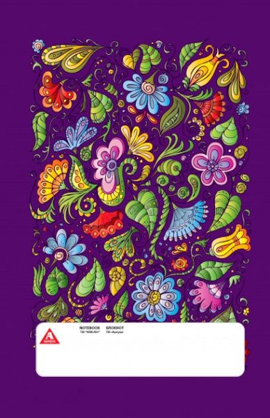 Блокнот Узор 12.5х20.0 см 80 листов (1NB715) Аркуш