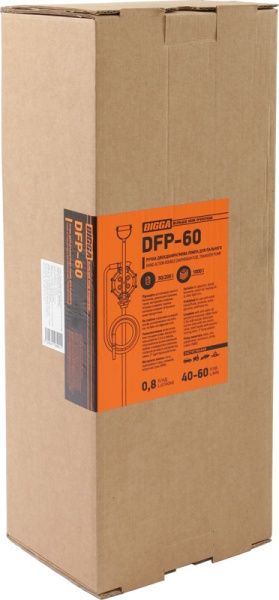 Ручная двухдиафрагменная помпа для перекачки топлива BIGGA DFP-60